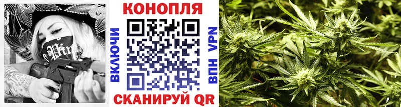 Виды наркотиков купить Южноуральск Каннабис  A-PVP  ГАШ 