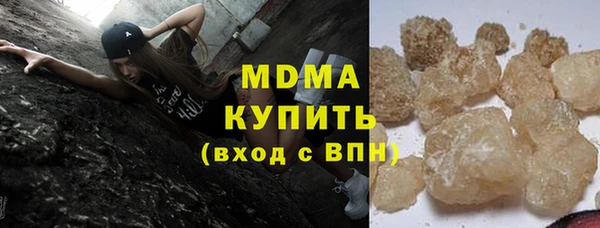 мяу мяу мука Костерёво