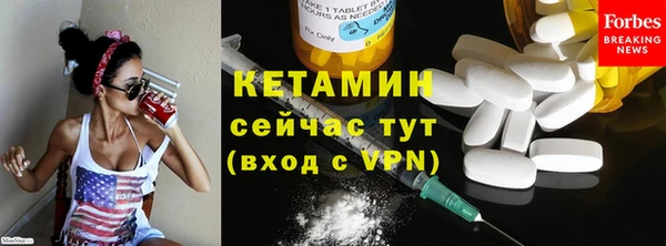 первитин Краснотурьинск