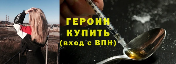 ECSTASY Мурманск