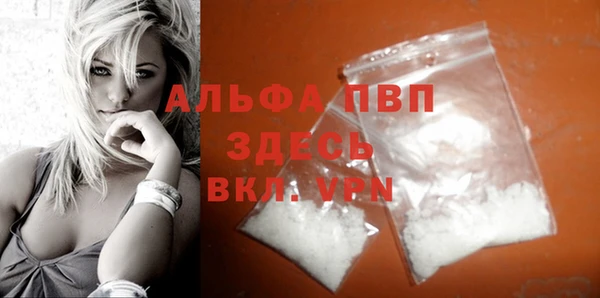 первитин Краснотурьинск