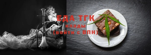 spice Коряжма