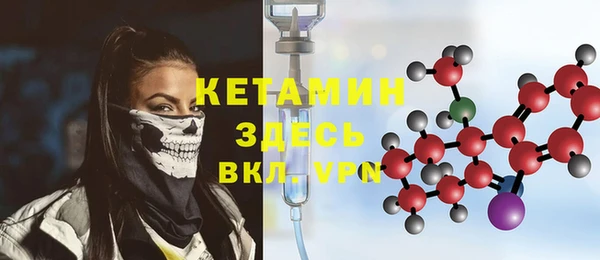 первитин Краснотурьинск