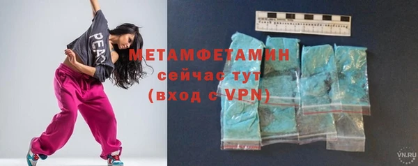 хмурый Корсаков