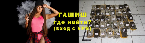 хмурый Корсаков