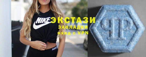 хмурый Корсаков
