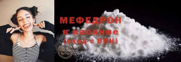 первитин Краснотурьинск
