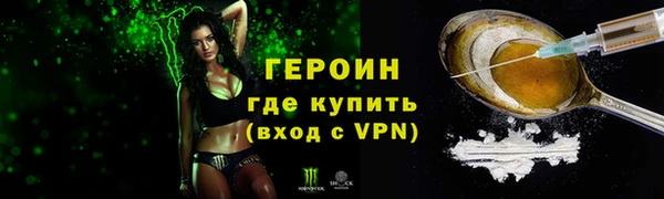 spice Коряжма