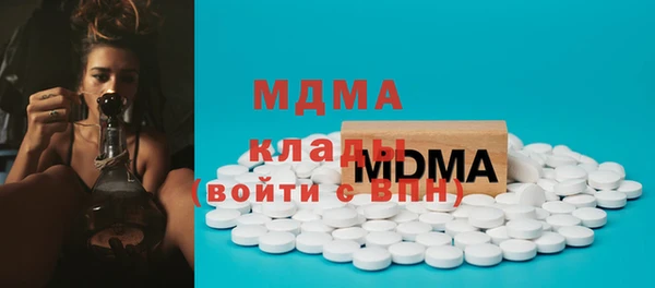 хмурый Корсаков