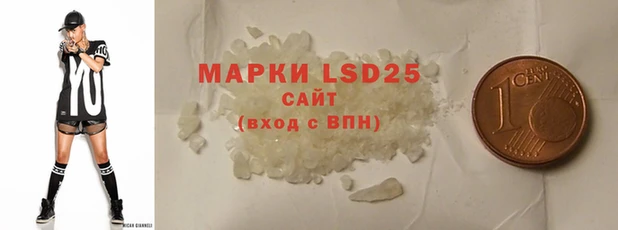 мяу мяу мука Костерёво