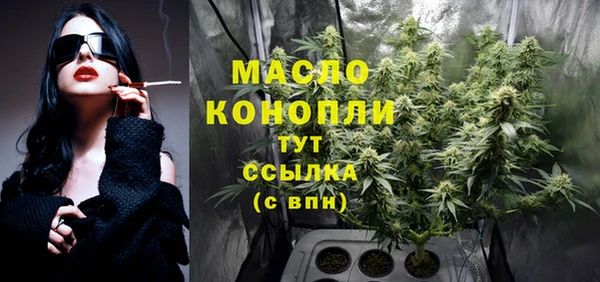 мяу мяу мука Костерёво