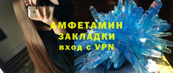 хмурый Корсаков