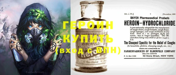 стаф Нижневартовск