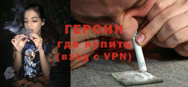 мяу мяу мука Костерёво