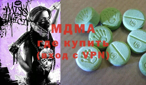 spice Коряжма