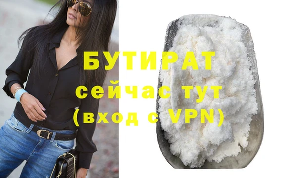 spice Коряжма