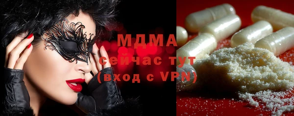 spice Коряжма