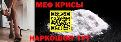 соль ск Конаково