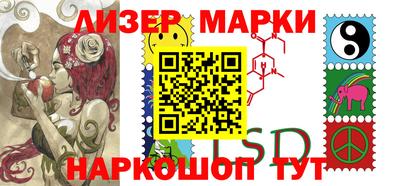 соль ск Конаково