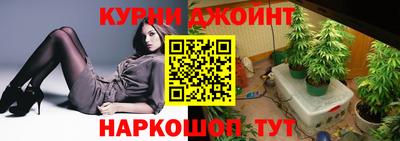 соль ск Конаково
