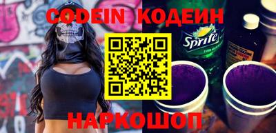 соль ск Конаково