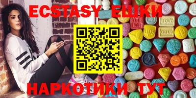 mix Коммунар