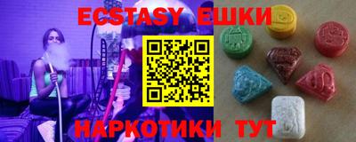 mix Коммунар
