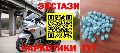 mix Коммунар