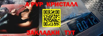 mix Коммунар