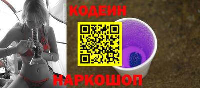 соль ск Конаково