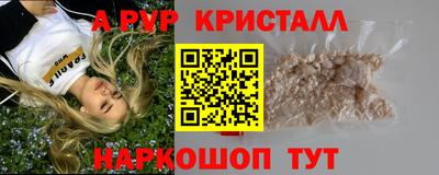 mix Коммунар