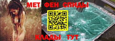 mix Коммунар
