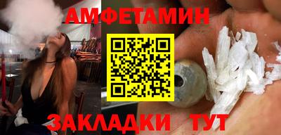 mix Коммунар