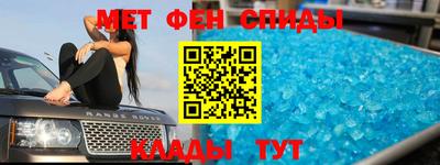 mix Коммунар