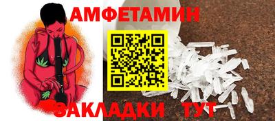 соль ск Конаково