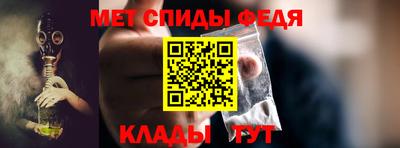 соль ск Конаково