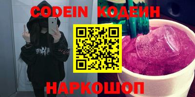 mix Коммунар