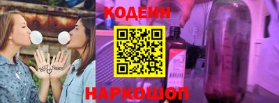 mix Коммунар