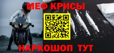 mix Коммунар