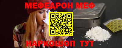 mix Коммунар