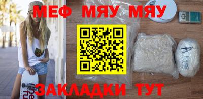 mix Коммунар